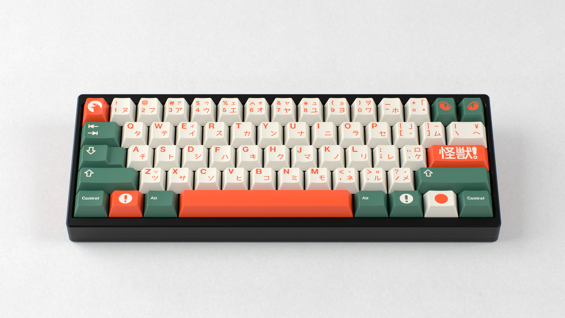 GMK CYL Kaiju R2