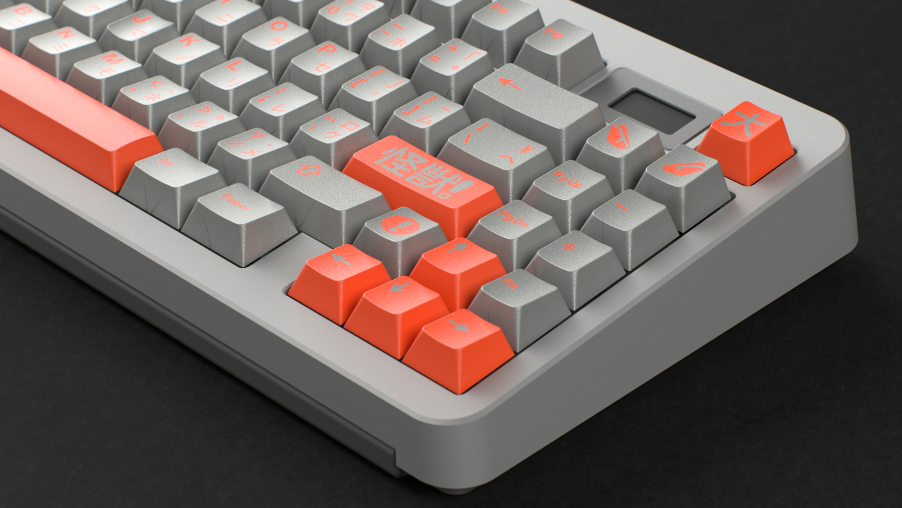 GMK CYL Kaiju R2