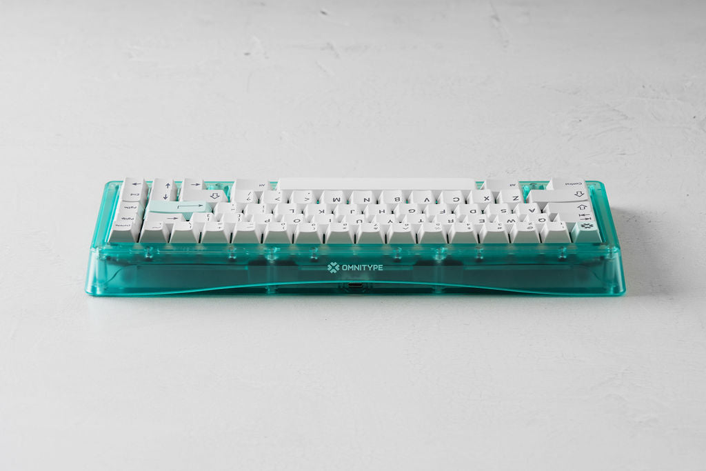Bauer Lite Keyboard Kit