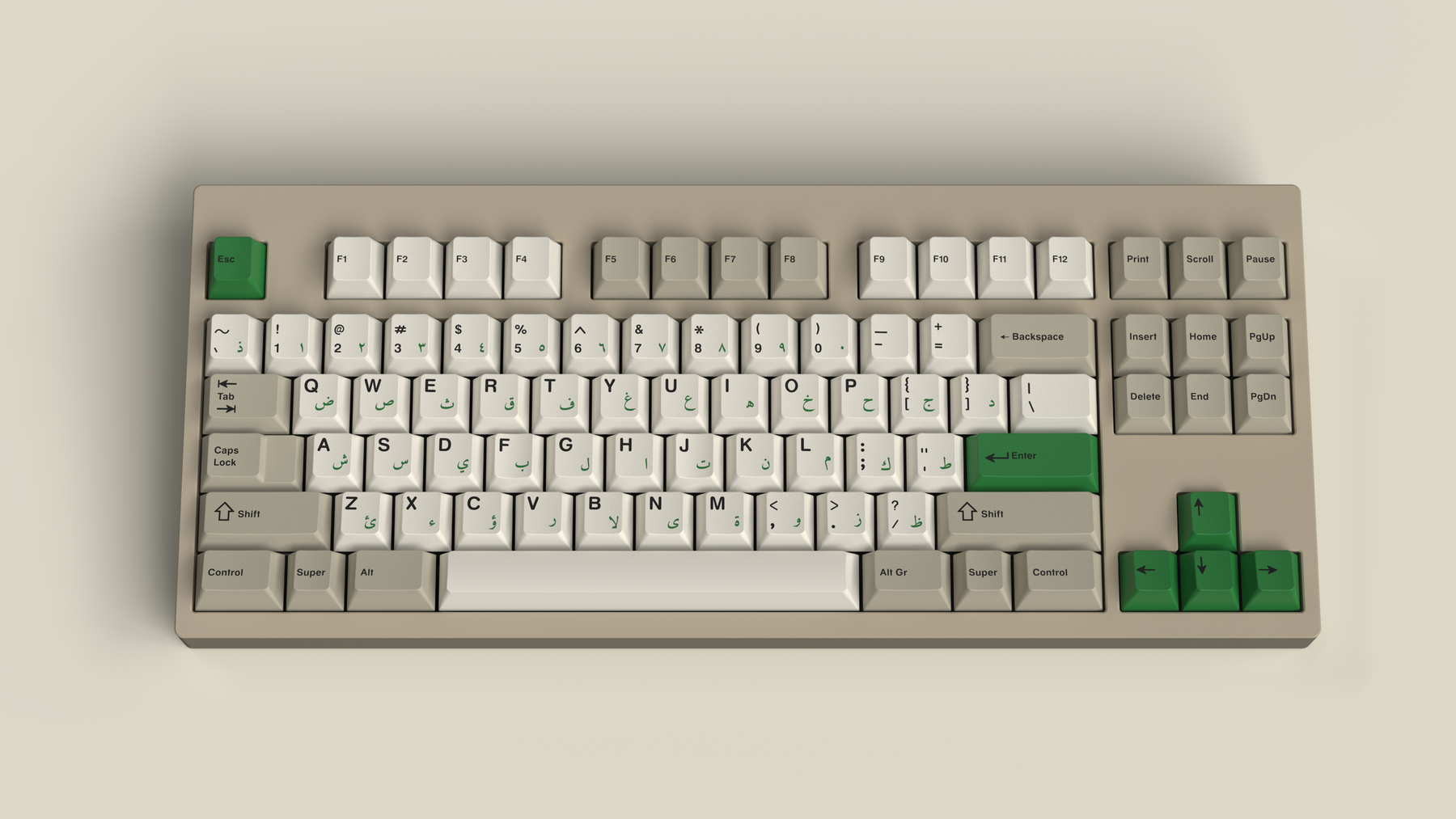 GMK Classic Arabic
