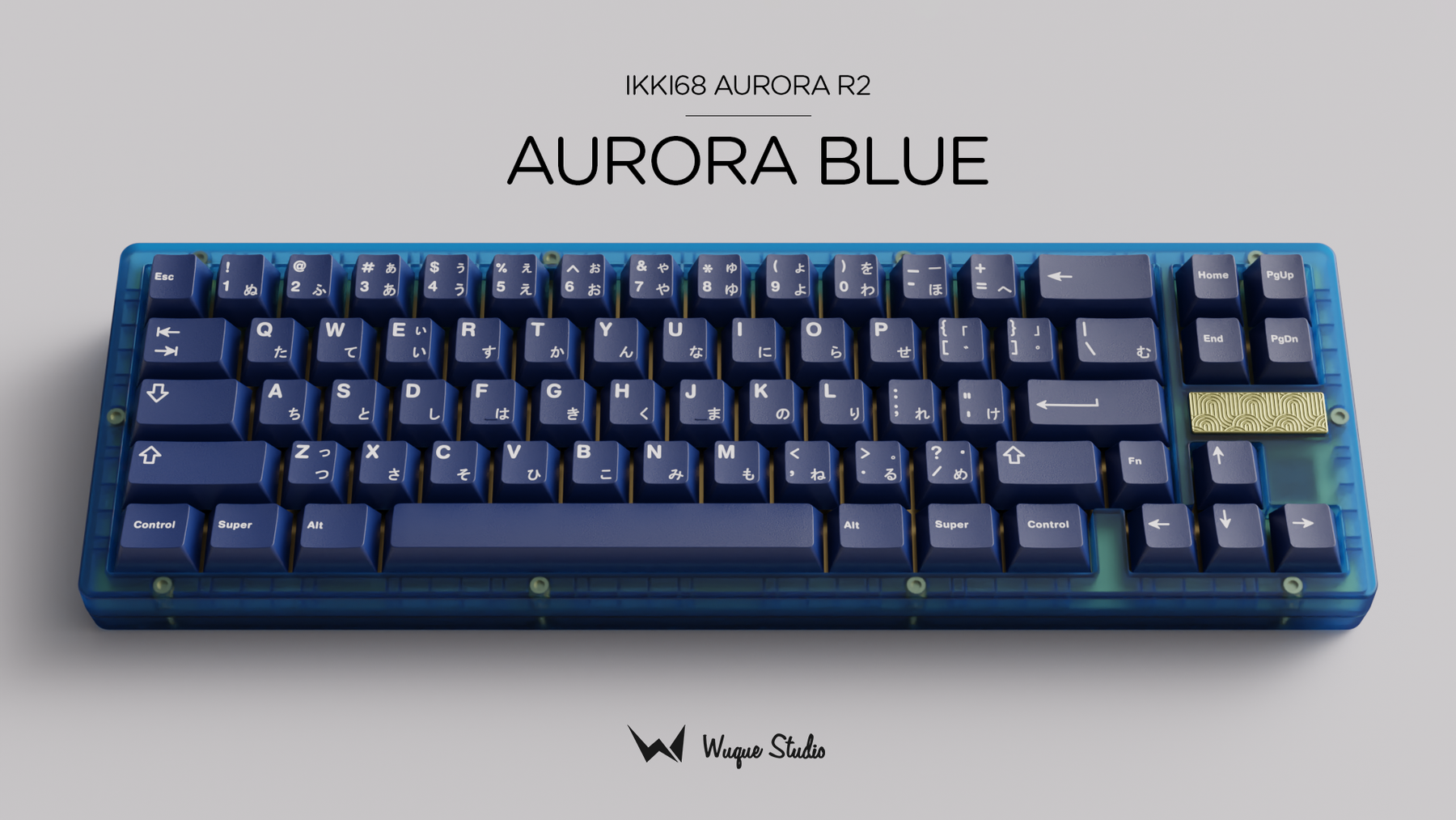 Aurora R2 Keyboard Kit
