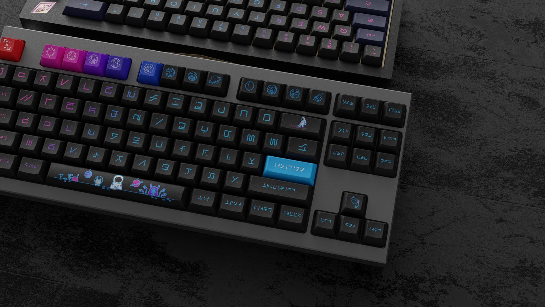 KAT Space Dust