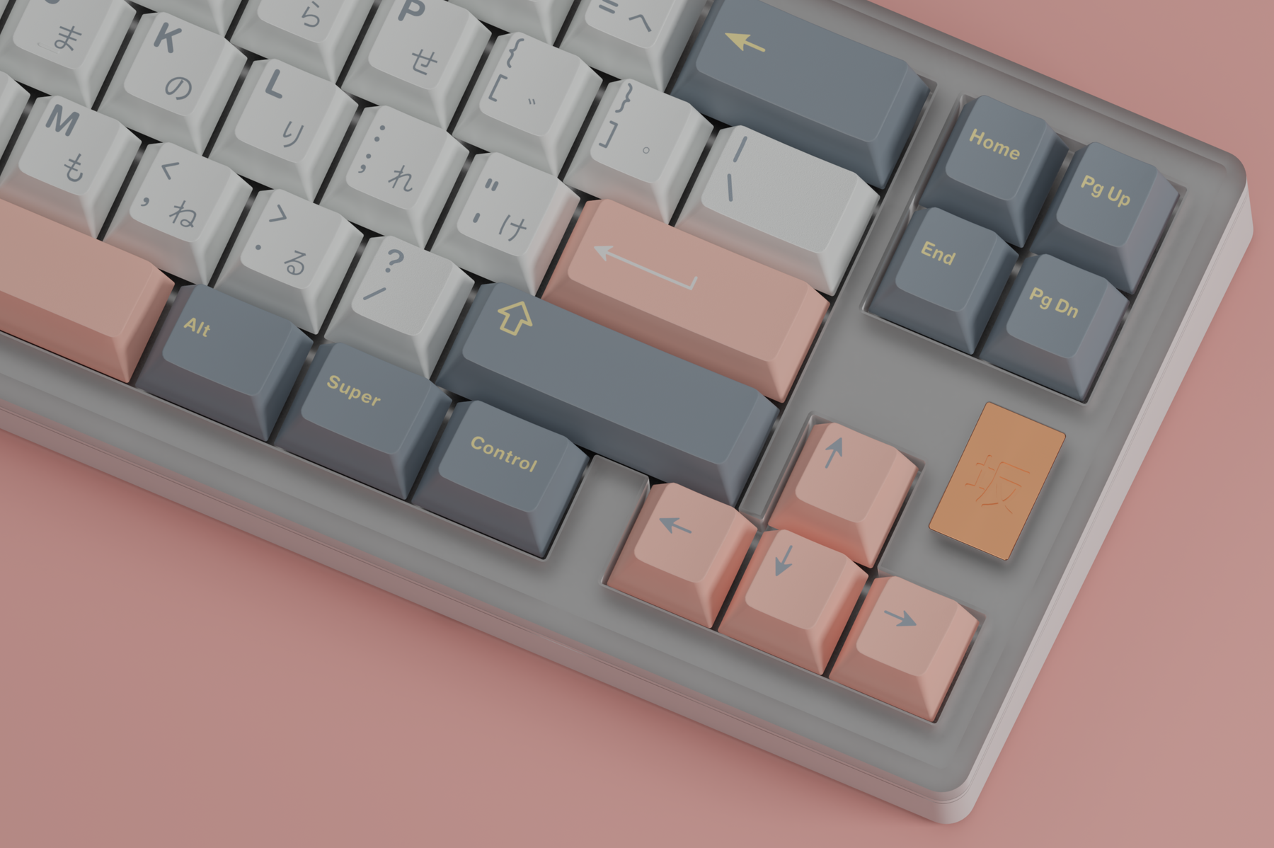 GMK Momo Yume