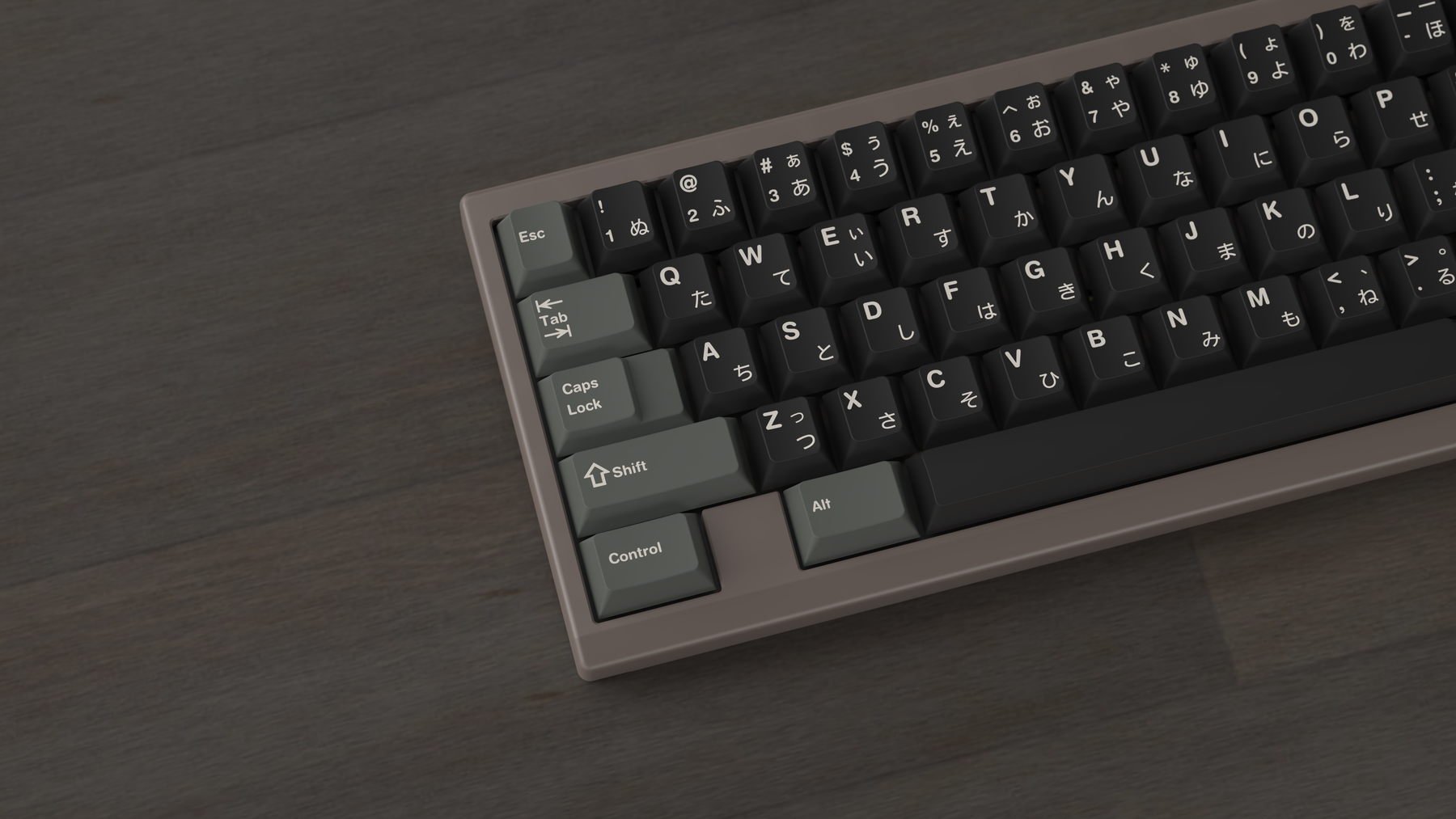 GMK TeraDrive