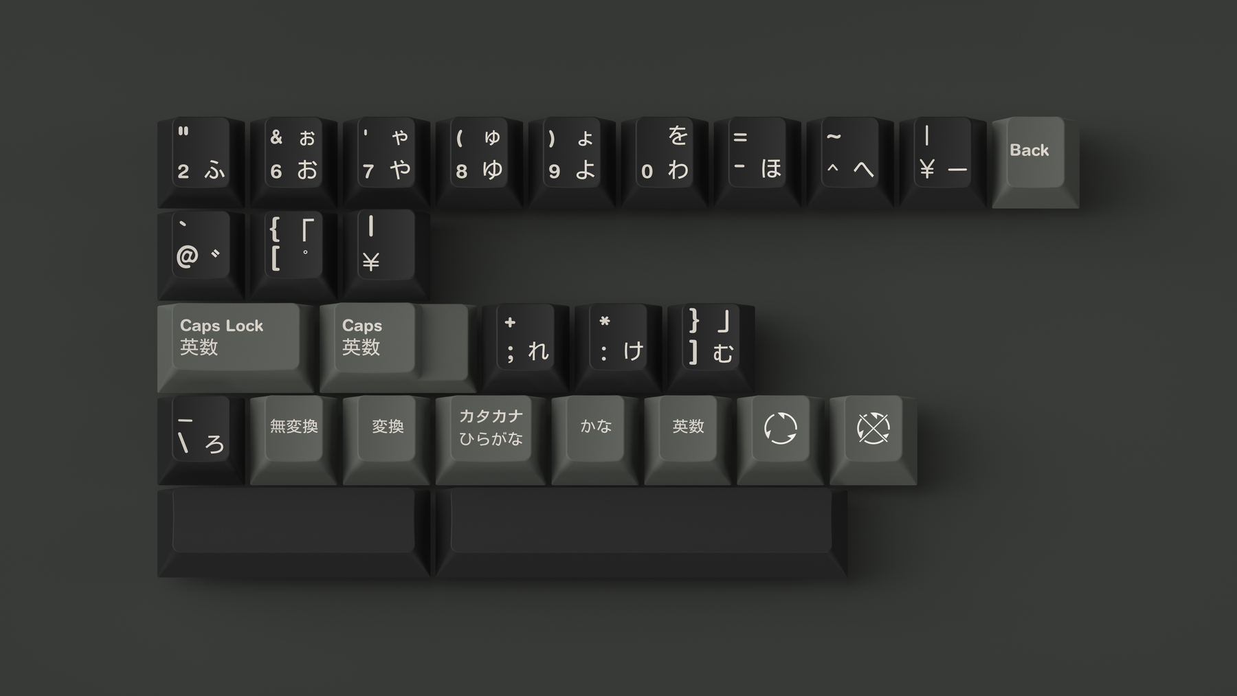 GMK TeraDrive