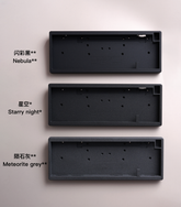 Matrix Corsa Keyboard Kit