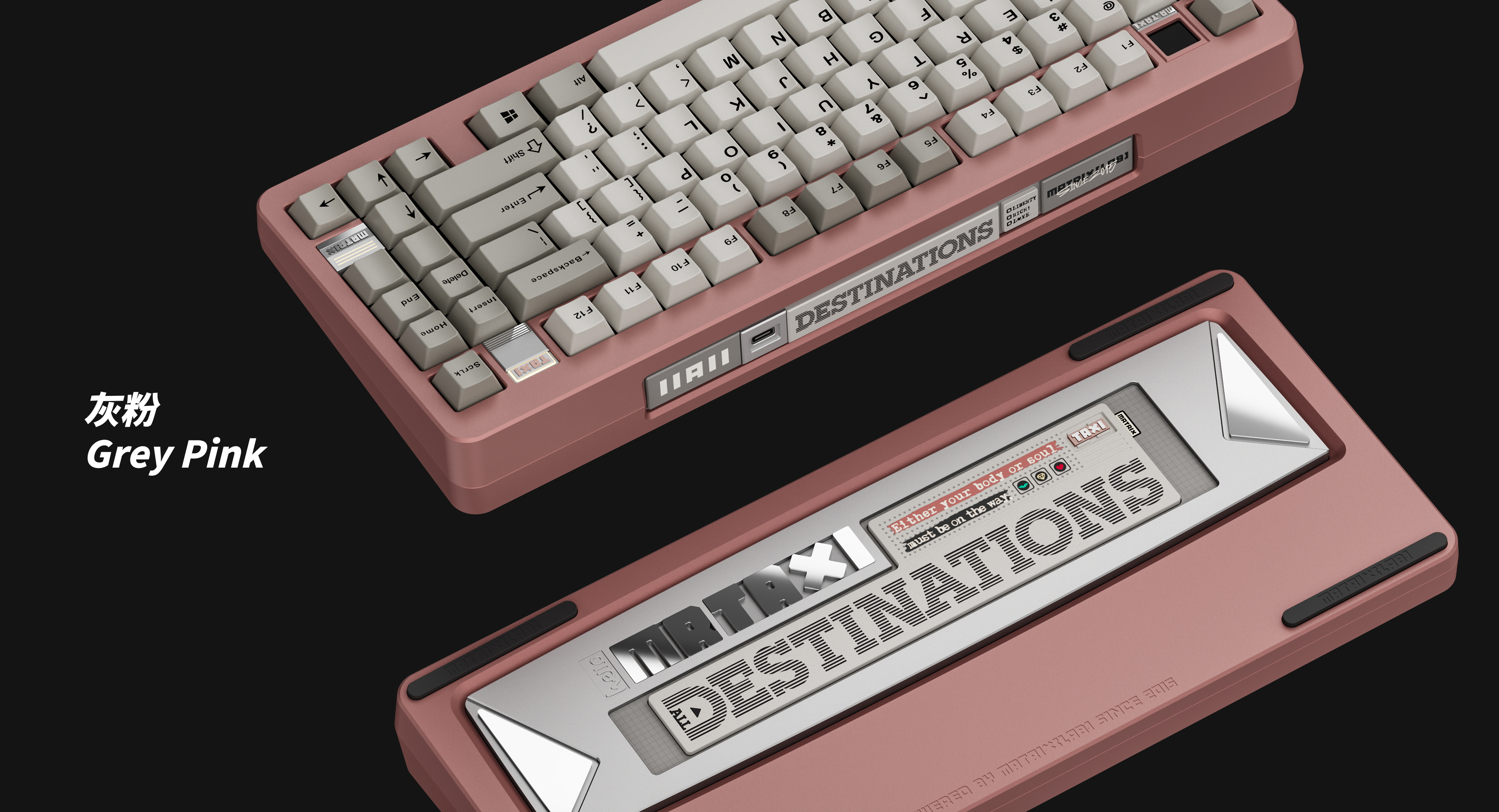 GB] Matrix MRTAXI Keyboard Kit