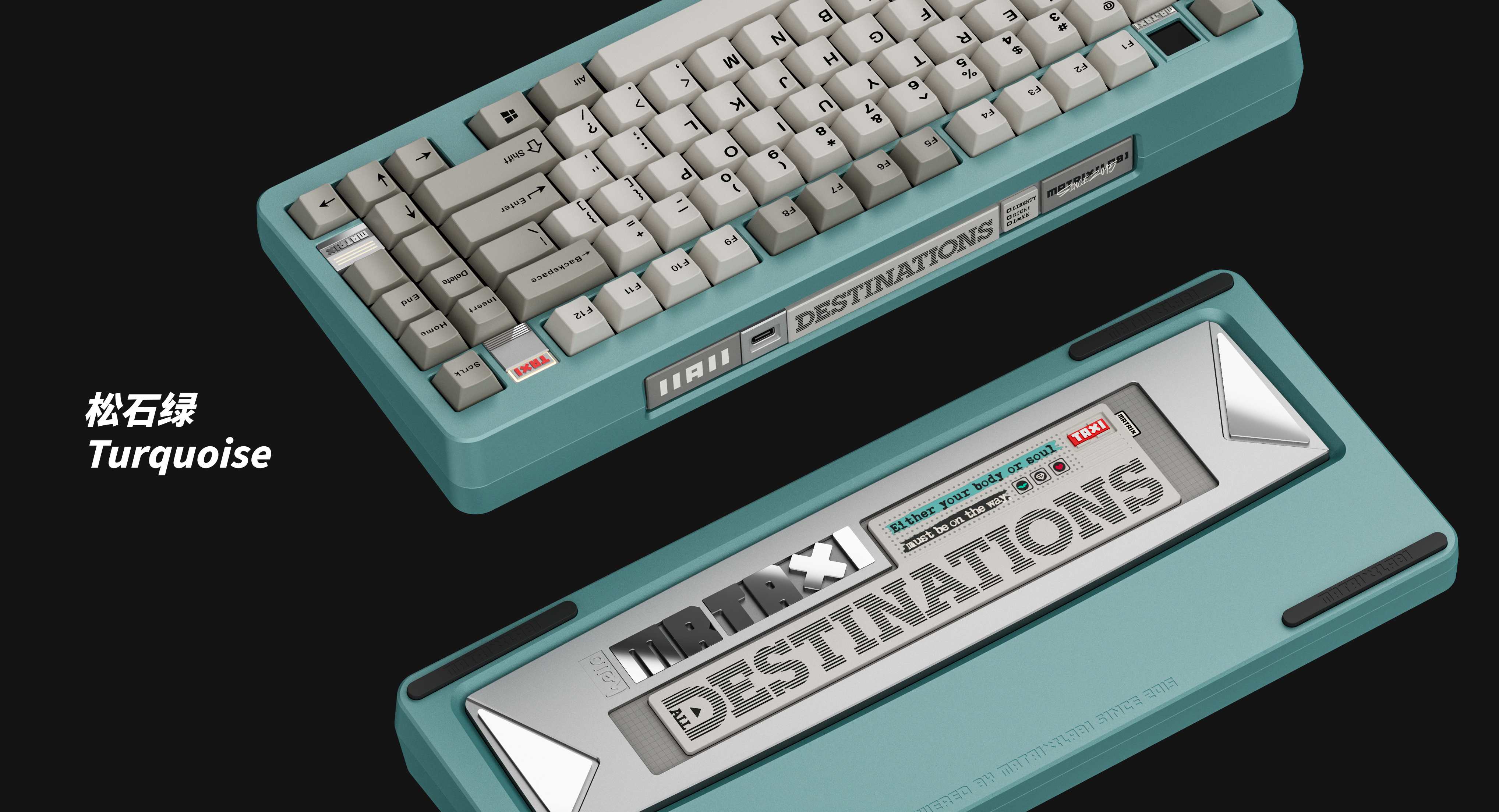 GB] Matrix MRTAXI Keyboard Kit