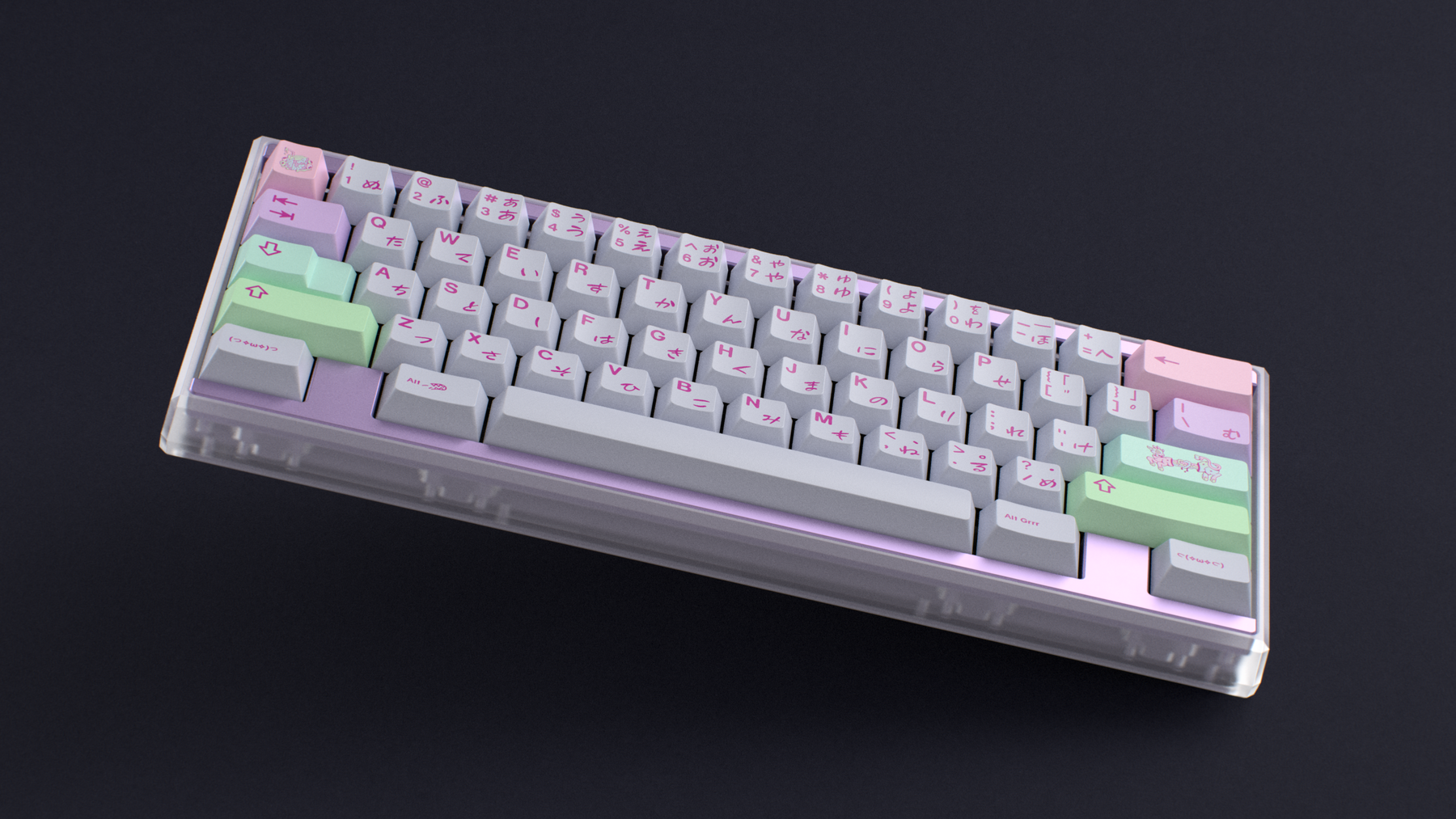 [GB] GMK CYL Gurokawa