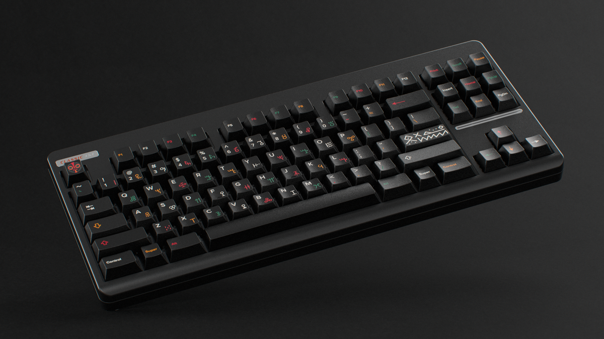 GMK CYL Tribal