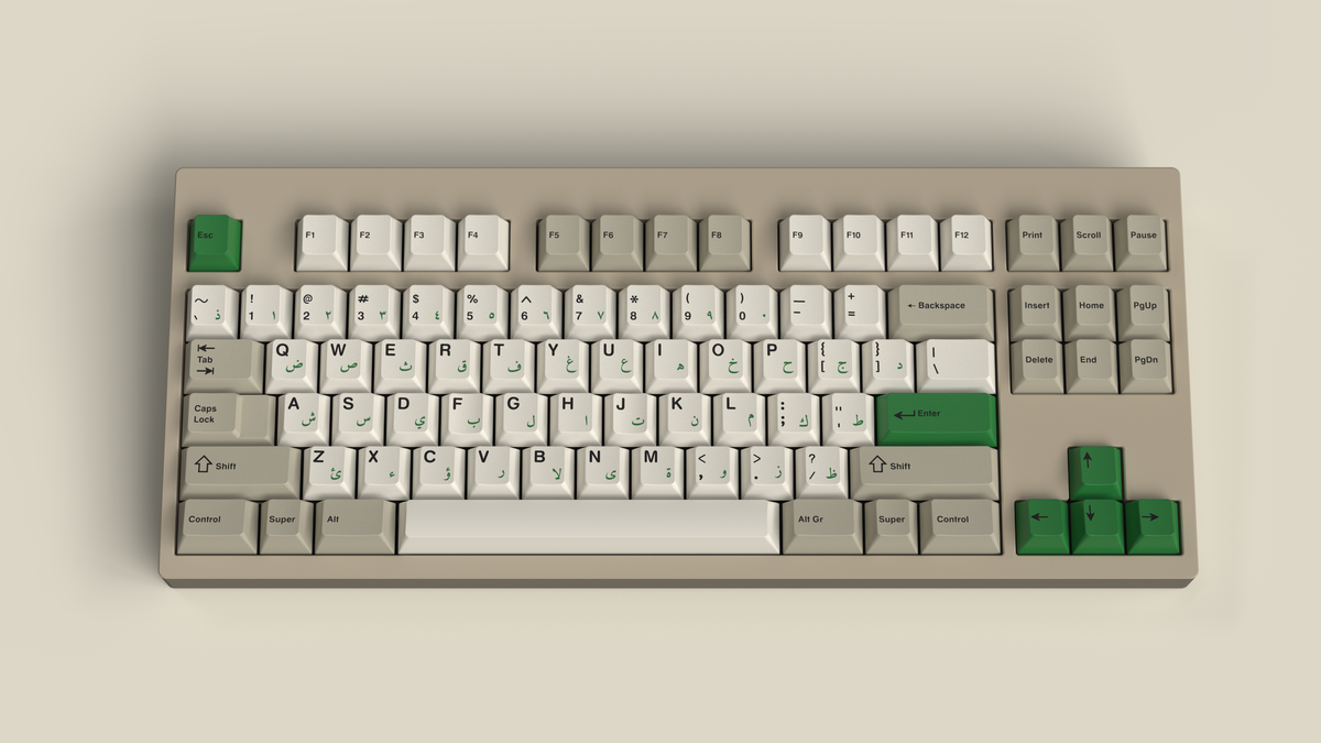 GMK Classic Arabic