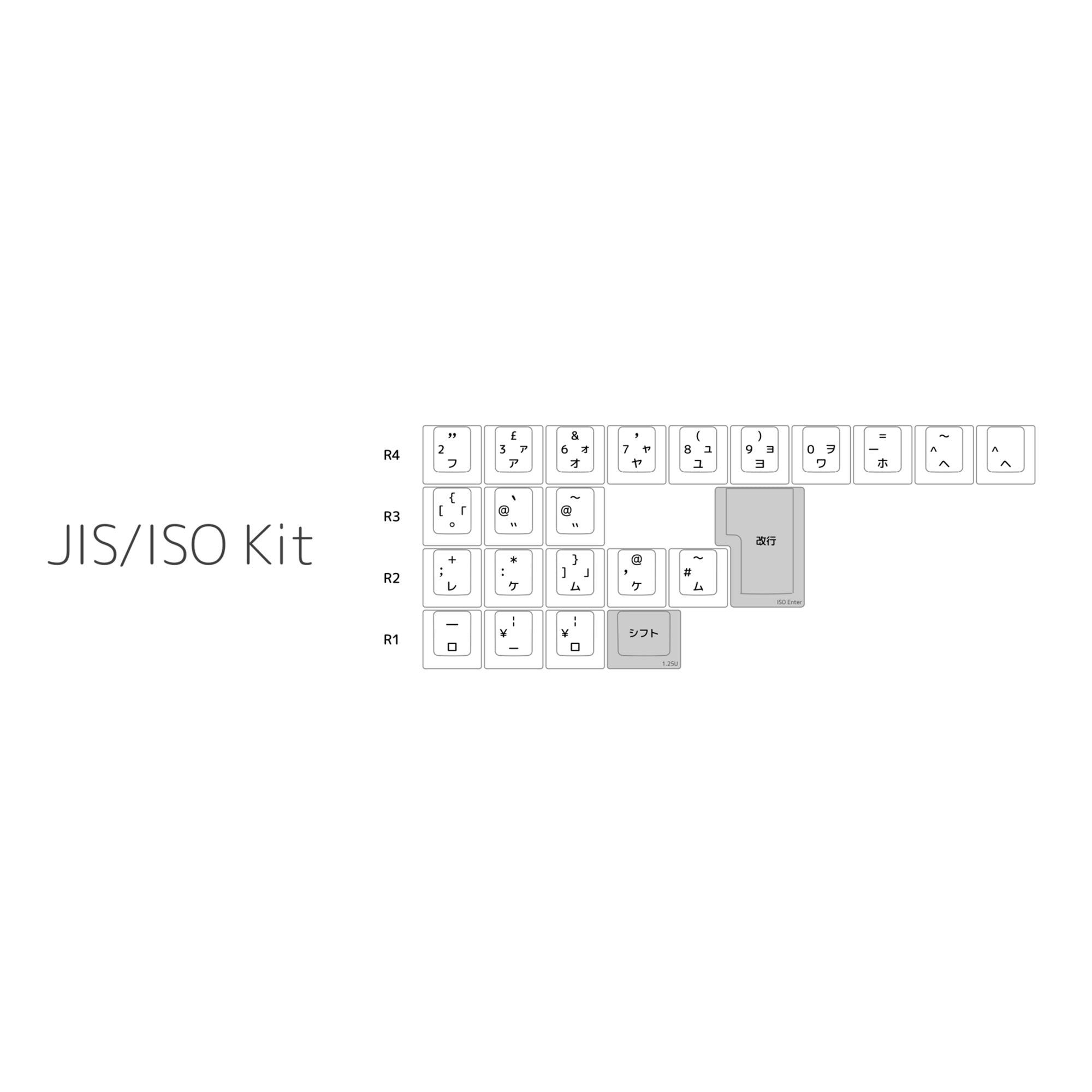 ePBT SimpleJA R2