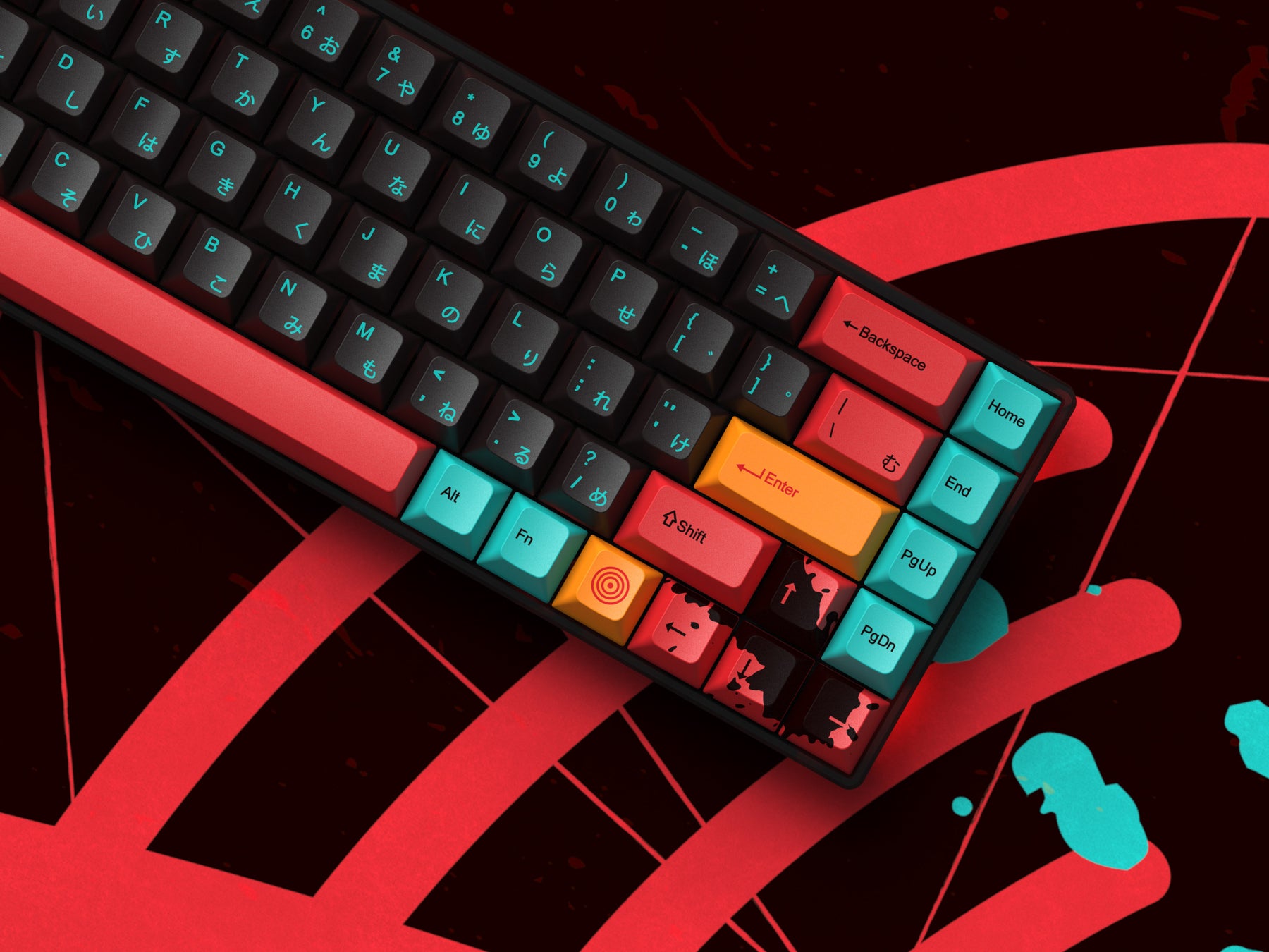 [GB] KDS Chainsaw