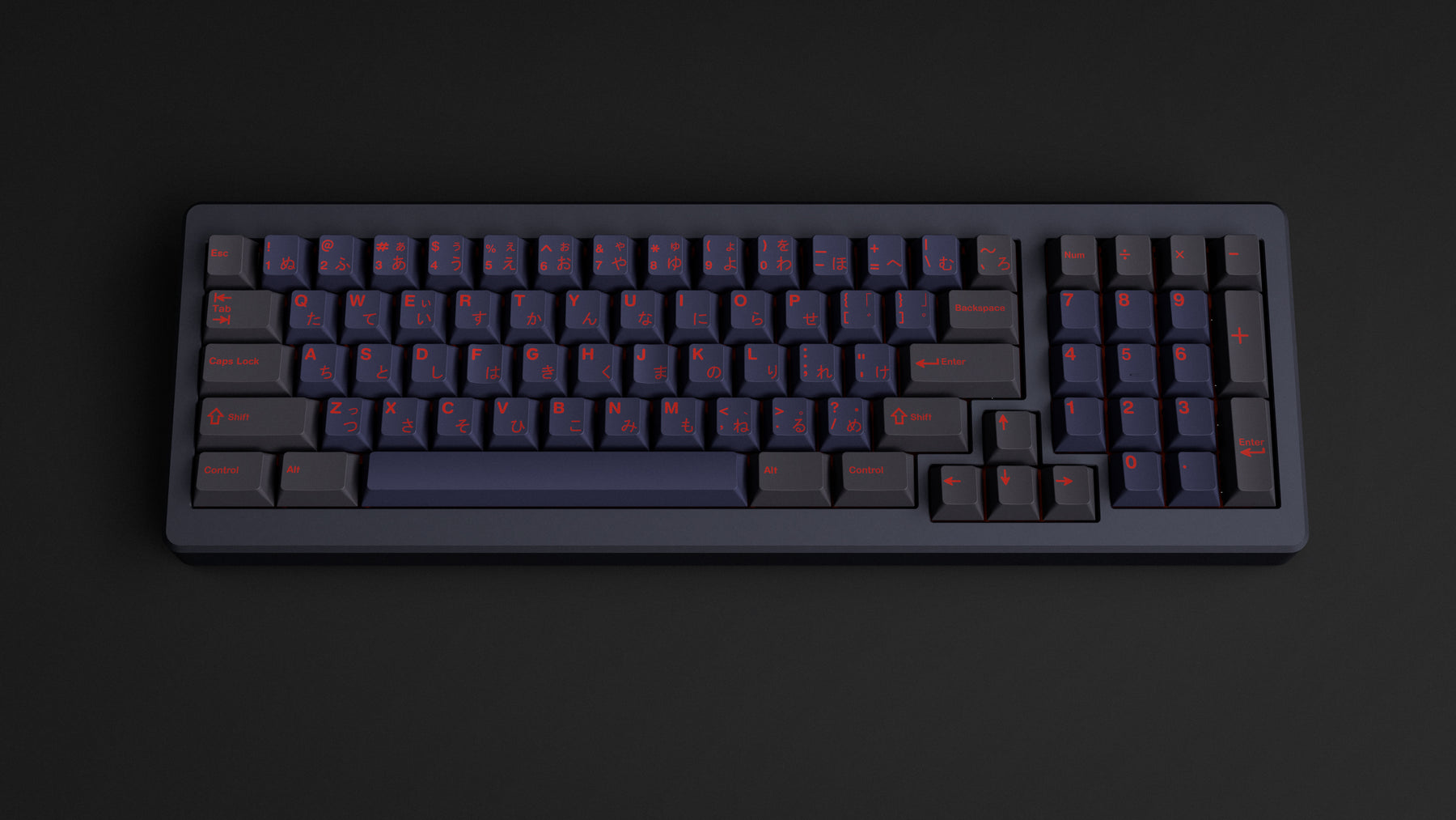 GMK Alter