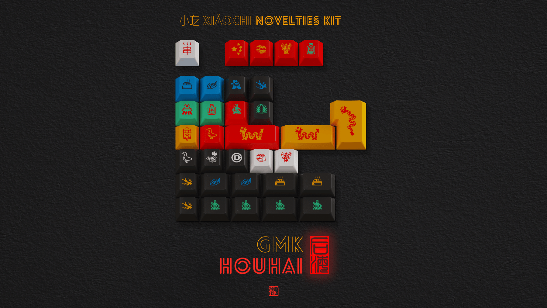 GMK Houhai