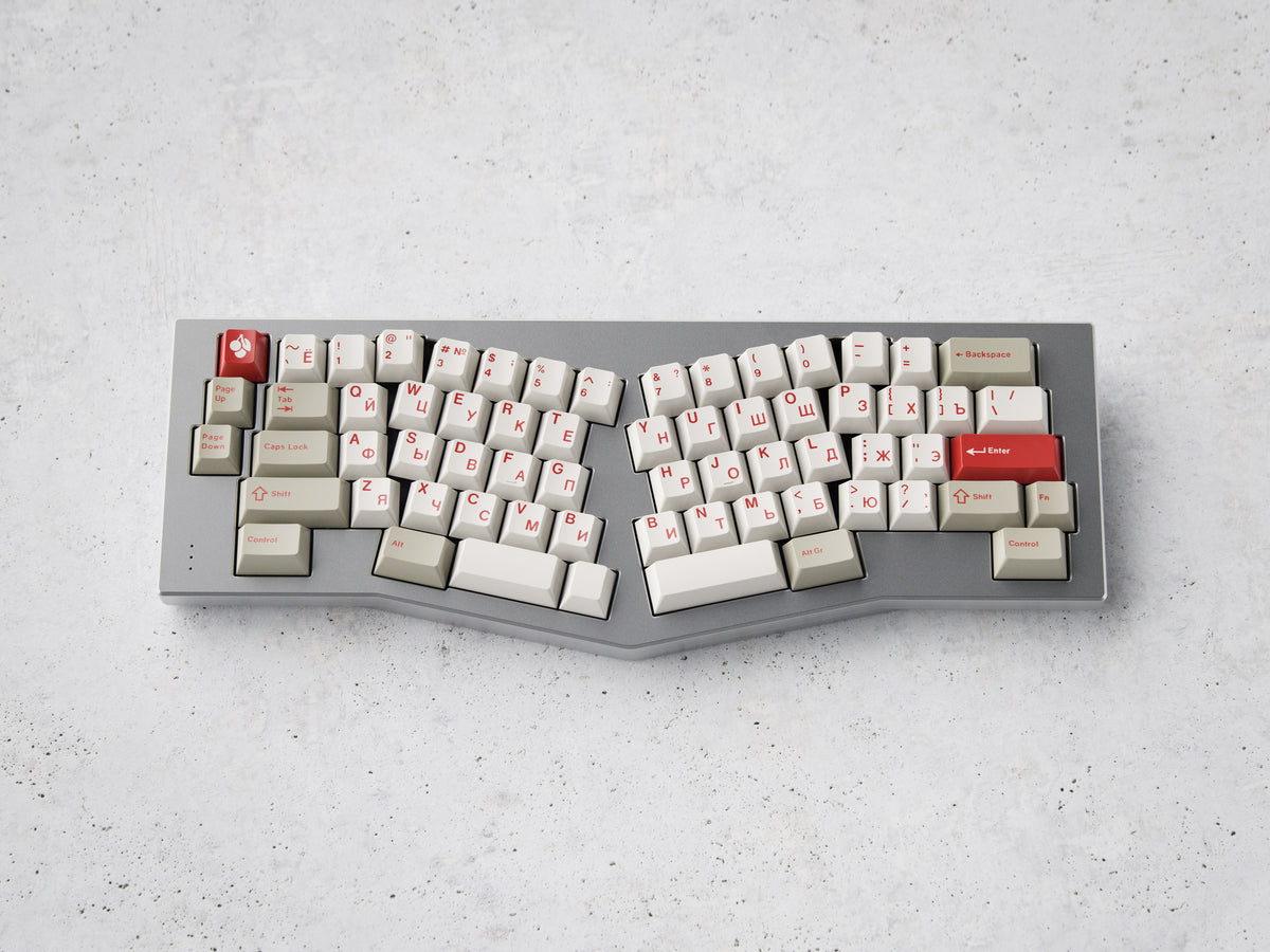 GMK Red Alert