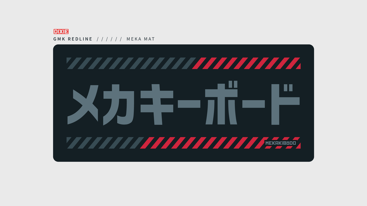 GMK Redline Deskmats