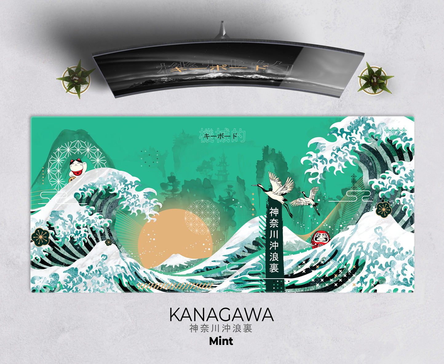 Kanagawa Deskmats