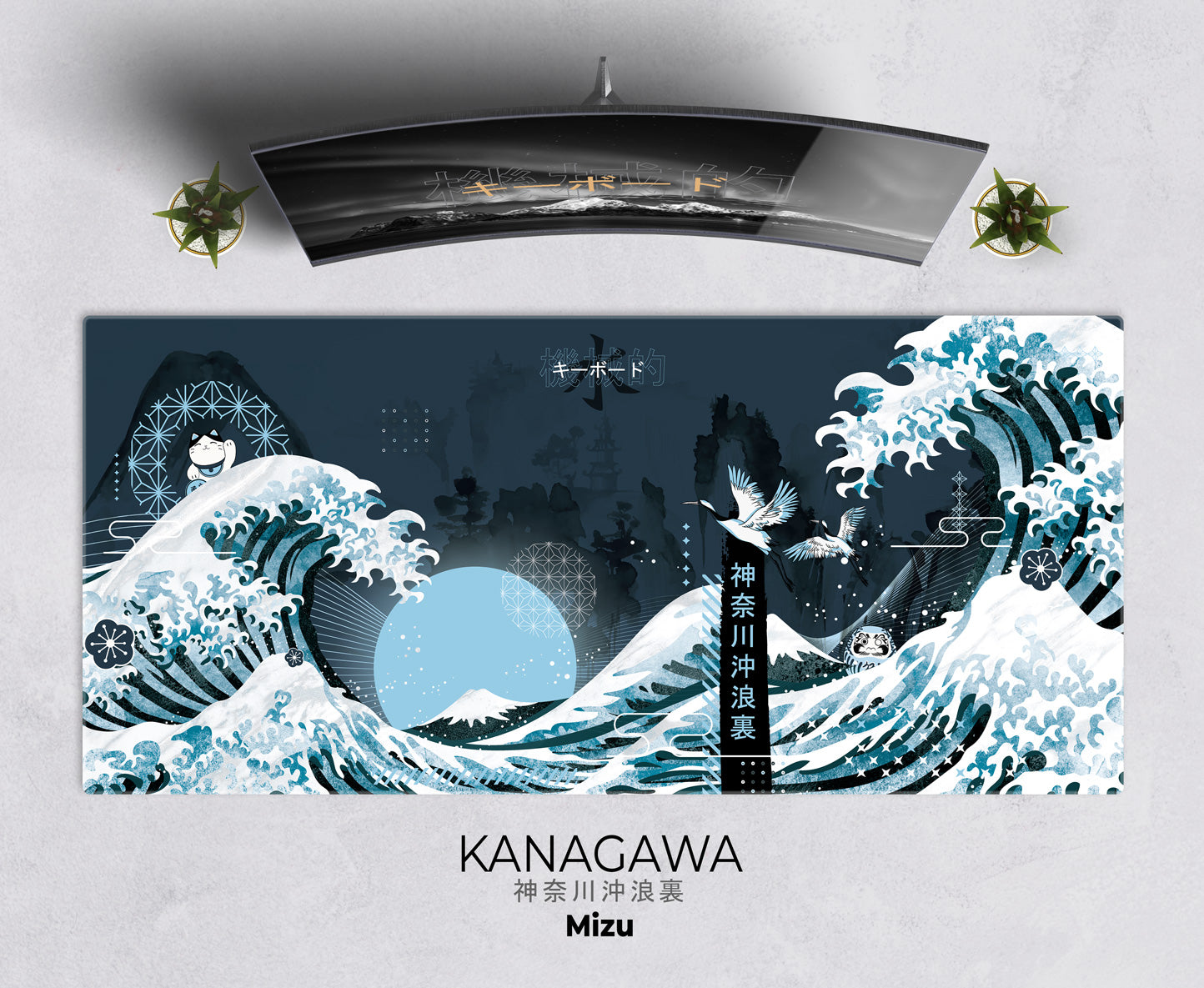Kanagawa Deskmats