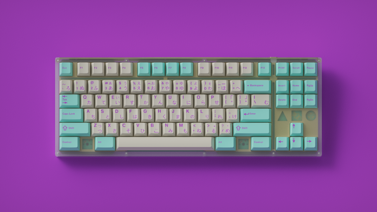 GMK Analog Dreams 2