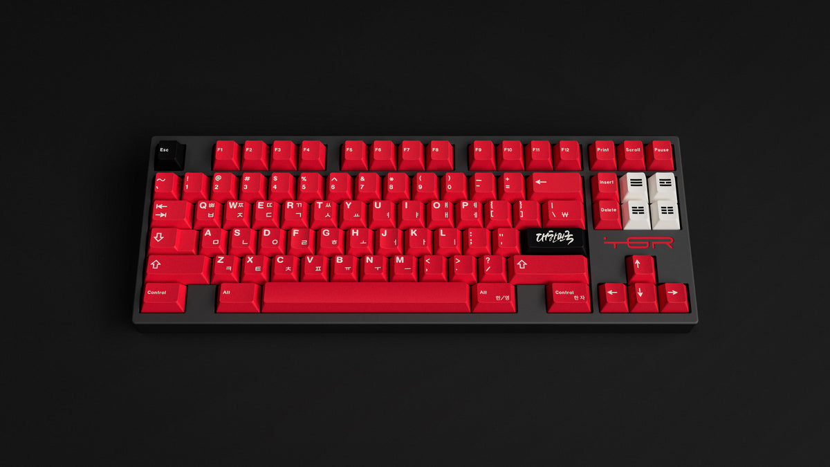 GMK Red Devils