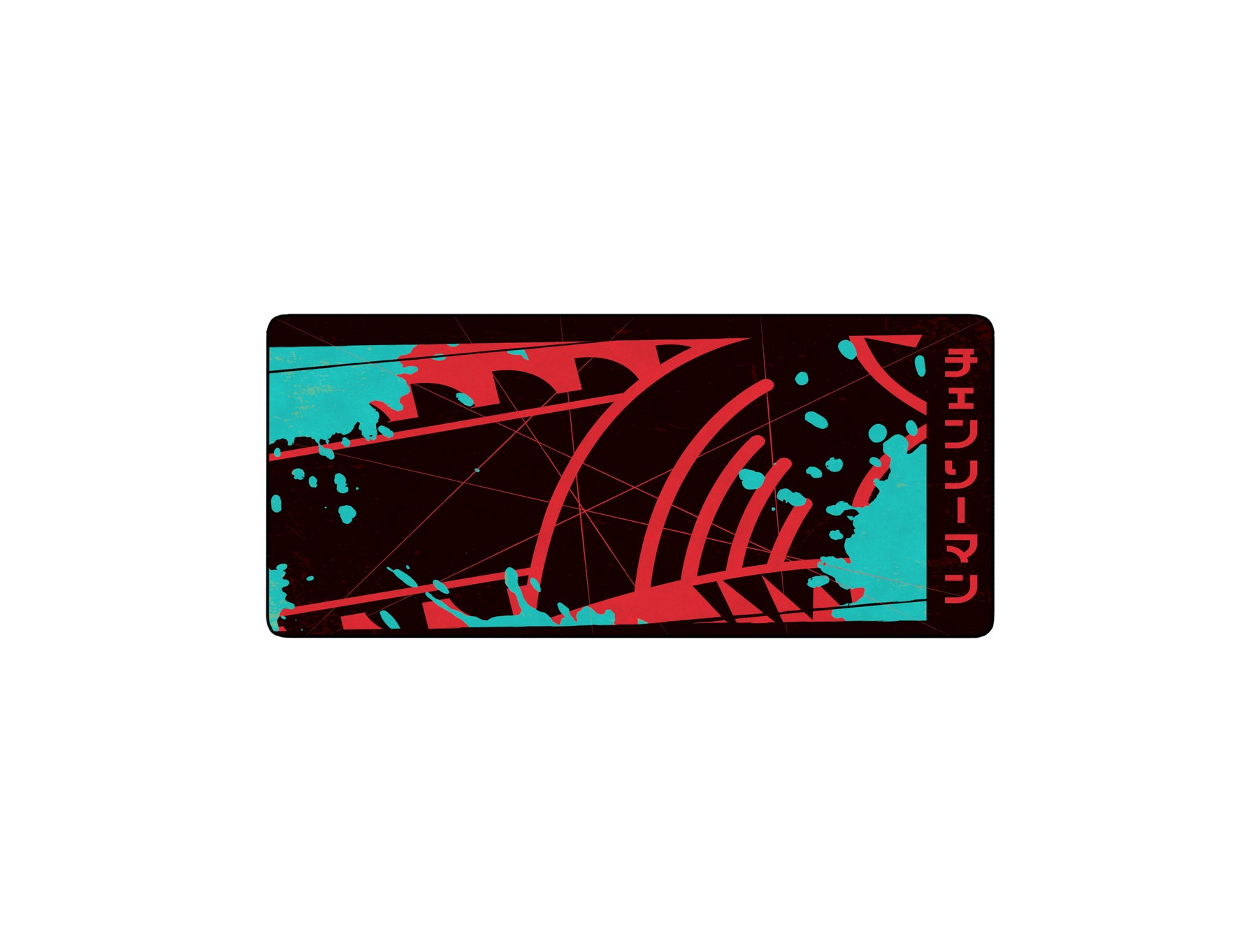 KDS Chainsaw Deskmat