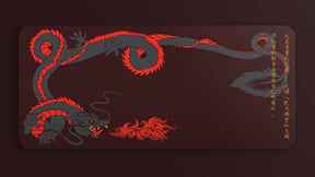 GMK Red Dragon