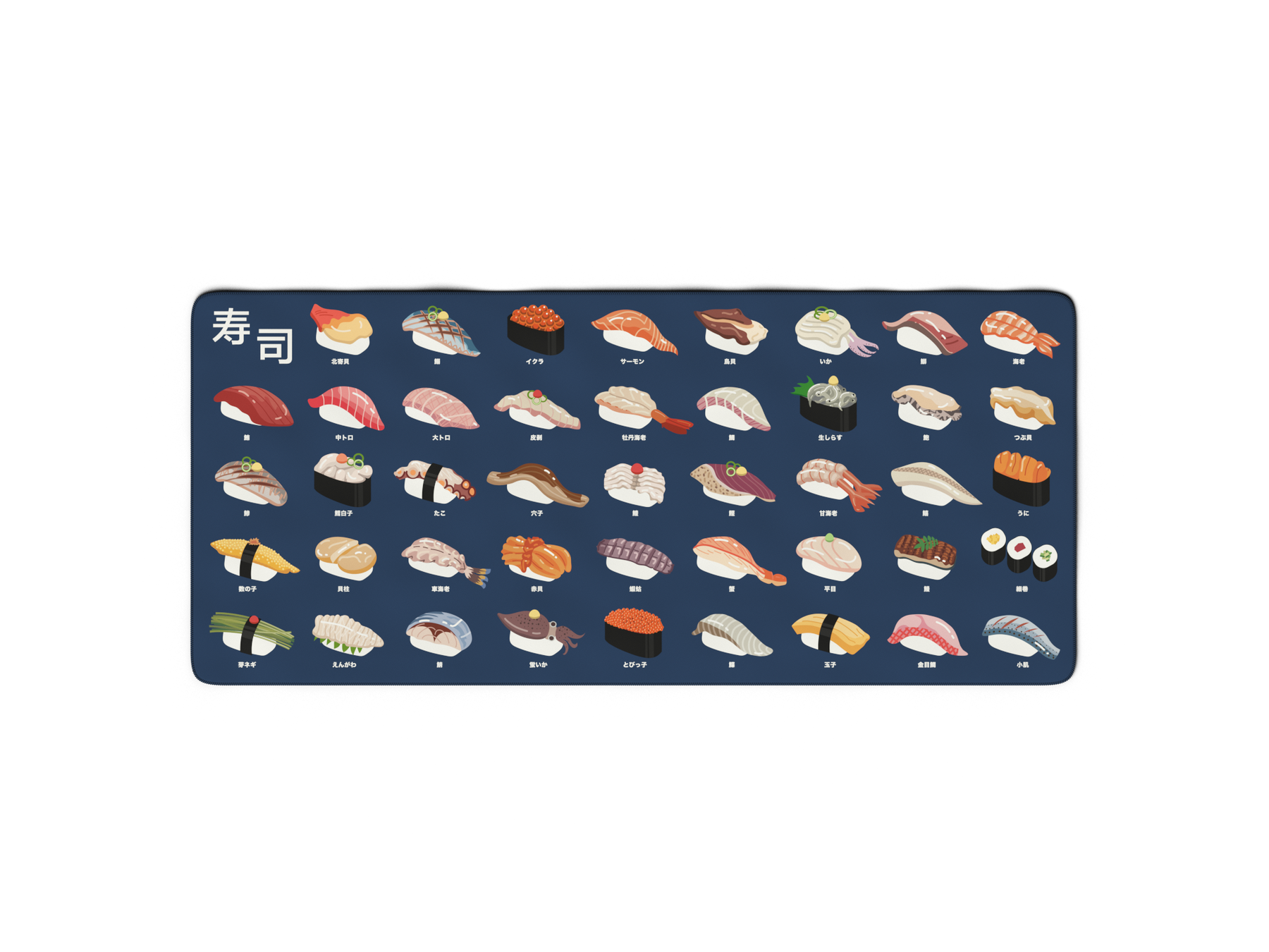 [GB] Sushi Deskmat