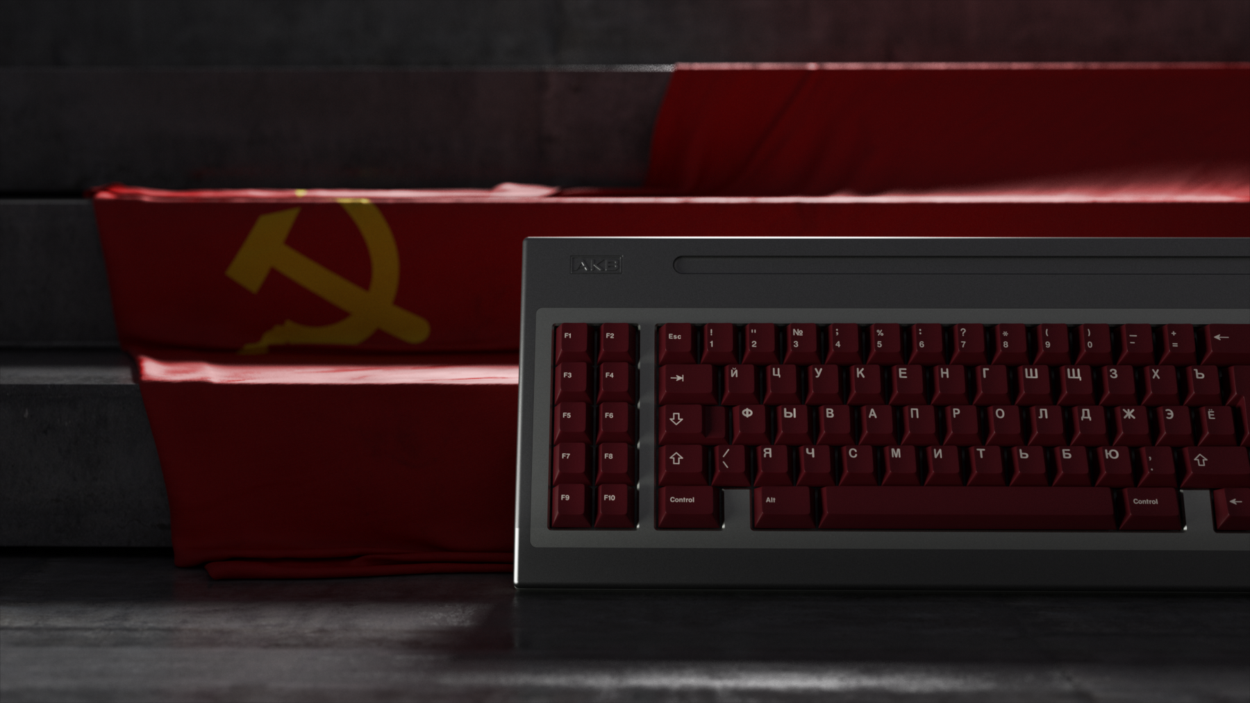 GMK Perestroika