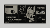 F—ck Clones Deskmats
