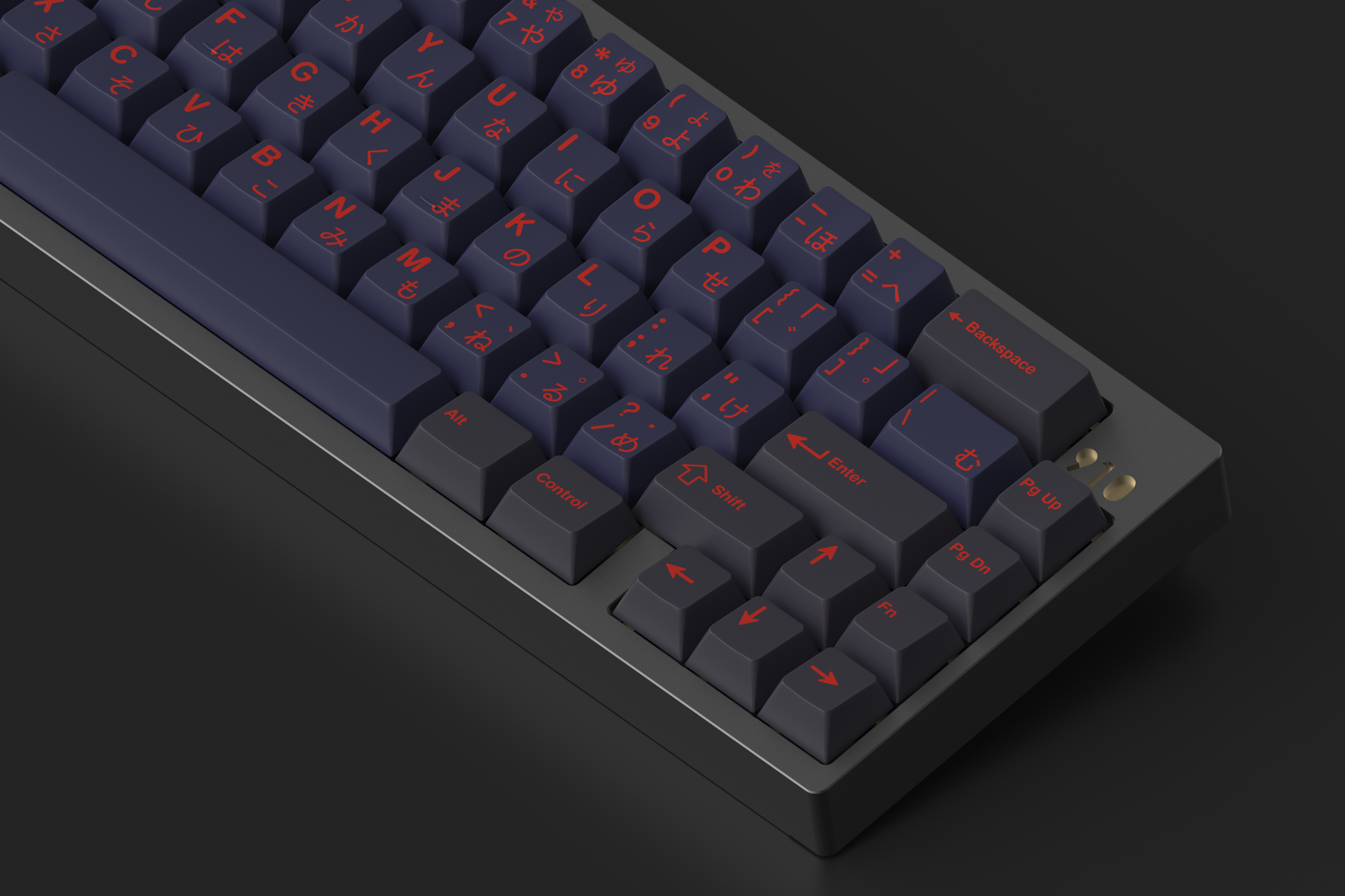 GMK Alter