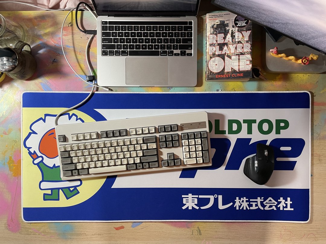 Coldtop Topre Deskmats