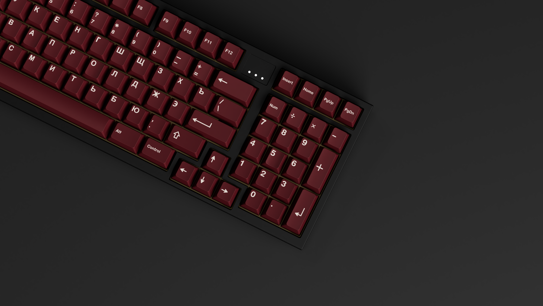 GMK Perestroika