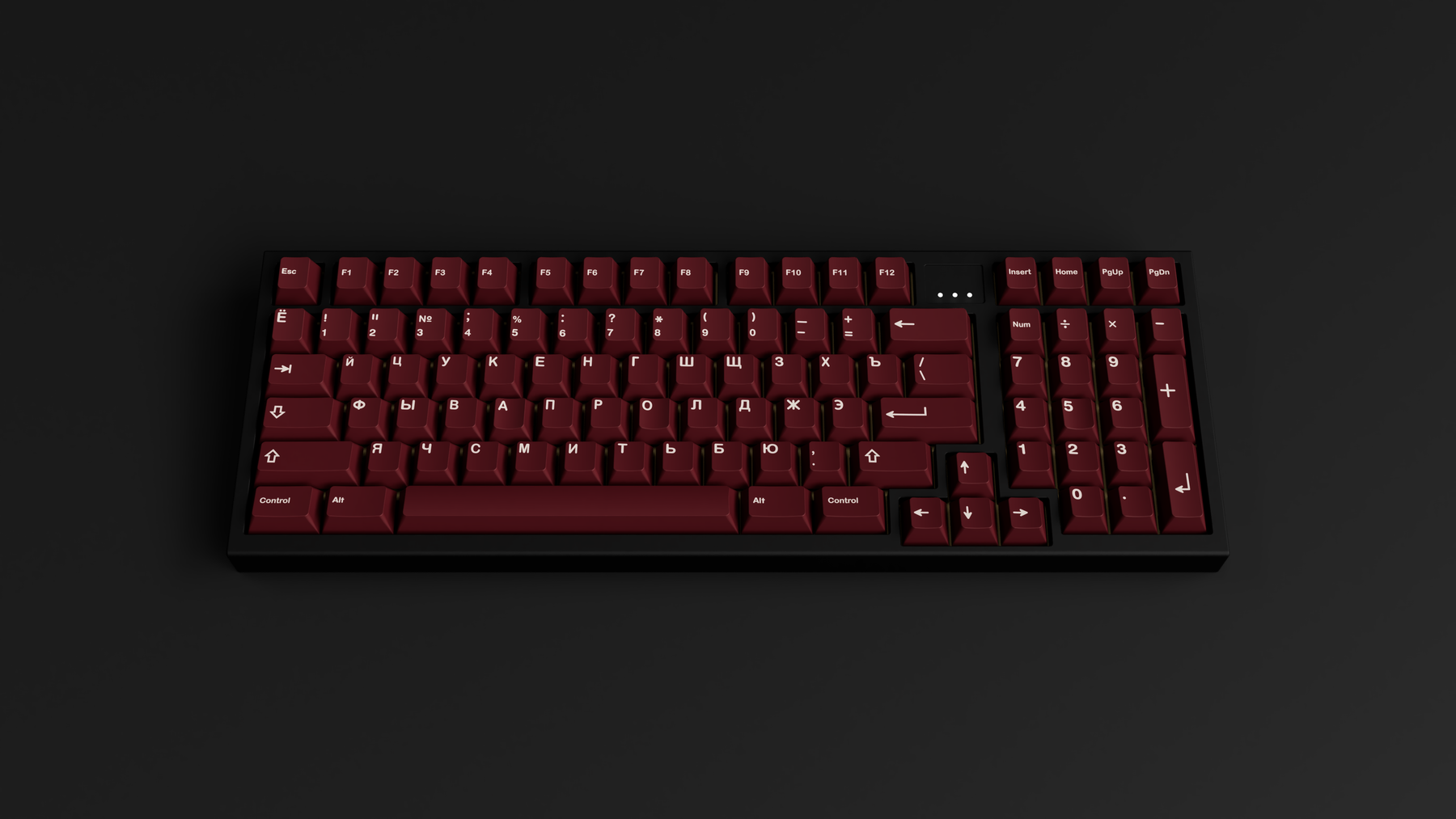 GMK Perestroika