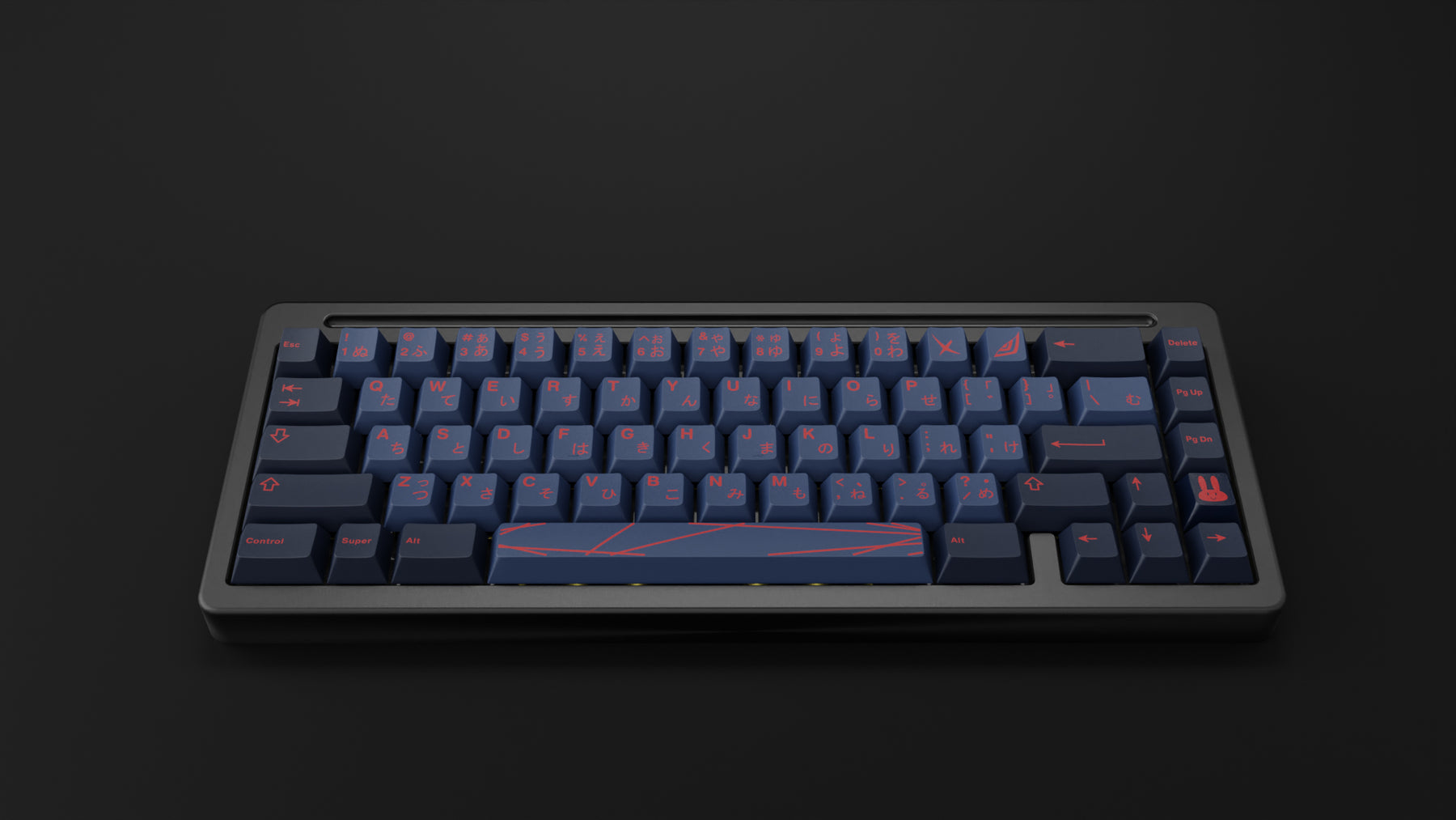 [GB] MW Half Blade